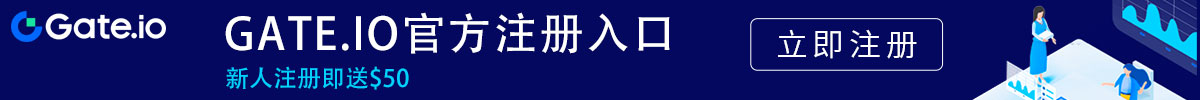 gateio最新官网地址